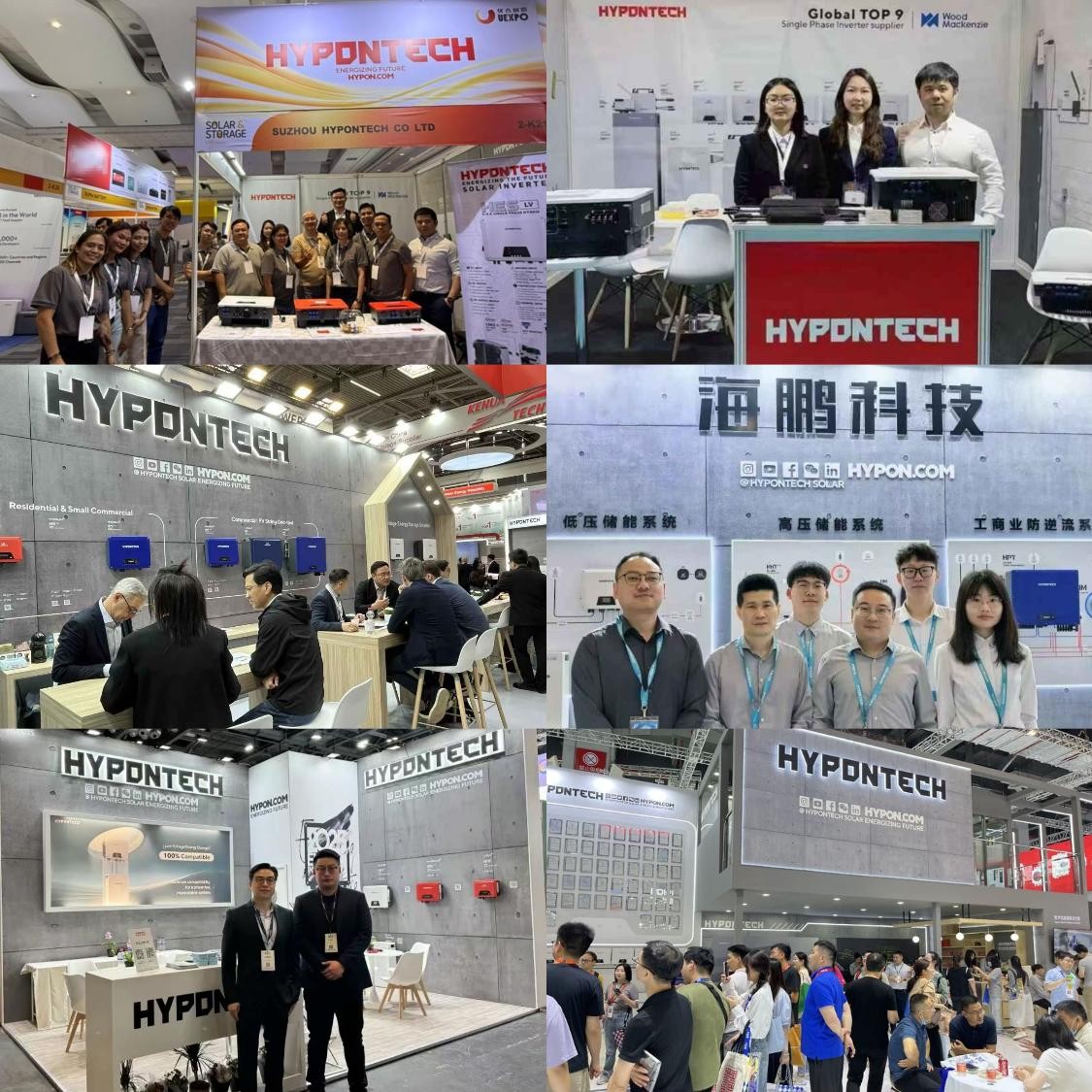 EXHIBITIONS 2025 Q2_HYPON.jpg