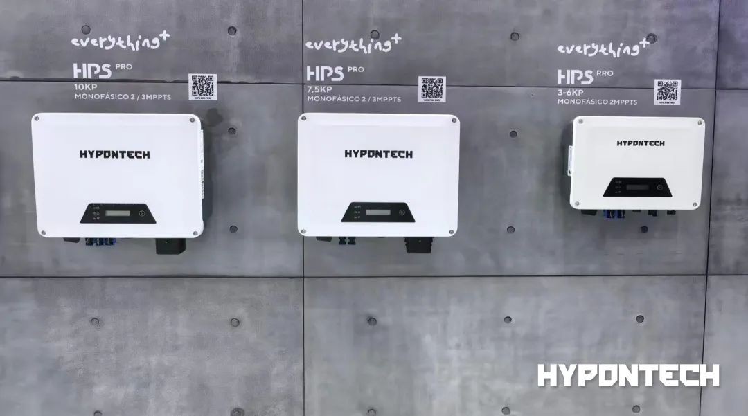 Hypontech巴西展会-2.jpg
