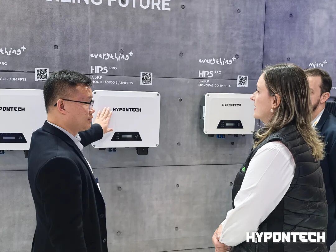 Hypontech巴西展会-1.jpg
